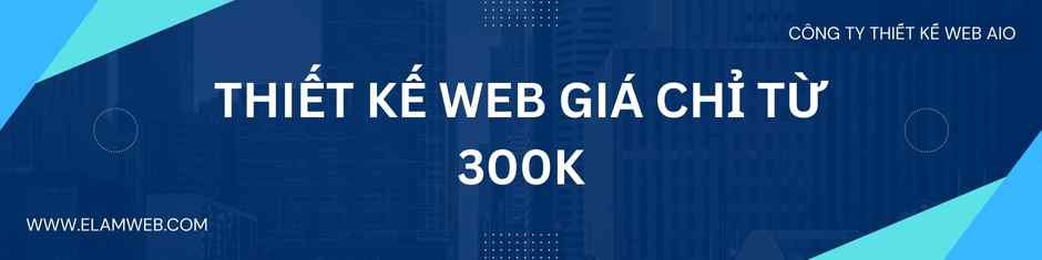 Điện tử tin học AIO